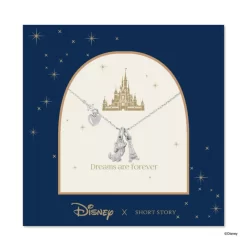 Disney Necklace Marie, Silver -Magic Mode Shop 348658018413 3