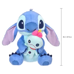 Stitch & Scrump Super Big Plush -Magic Mode Shop 412323070644 4