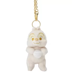 Chip Pearl Love Keychain