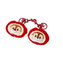 Chip 'n' Dale Mushroom Festival Keychain