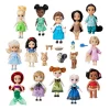 Disney Animators' Collection Mini Doll Gift Set